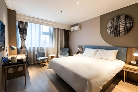 Home Inn Neo Tianjin Weidi Avenue City Cultural Center Hotel in Tianjin