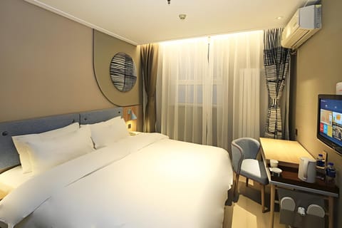 Home Inn Neo Tianjin Xiqing Yangliuqing Xinhua Avenue Hotel in Tianjin