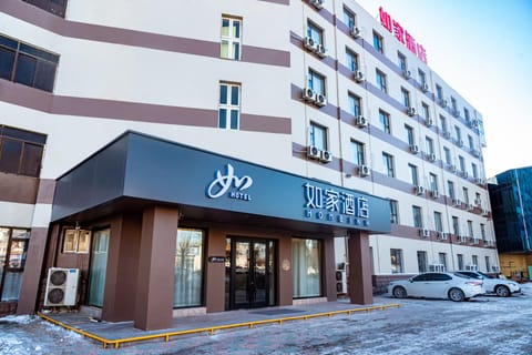 Home Inn Neo Tianjin Jinghai Daqiuzhuang Hotel in Tianjin