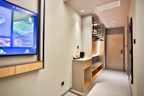 Home Inn Style Zhangjiakou Huailai County Government Hotel in Beijing