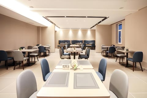 Home Inn Style Zhangjiakou Huailai County Government Hotel in Beijing