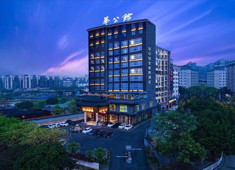 Property view