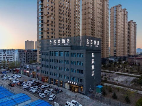 Property view