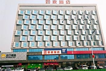 Ease Hotel Tianjin Hangu Xinkai North Road Grand Theater Hotel in Tianjin