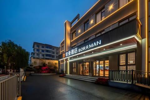 Borman Hotel Tianjin Jizhou Drum Tower Dule Temple Hotel in Tianjin