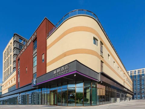Lavande Hotel Beijing Fangshan Liangxiang University Town North Subway Station Hotel in Beijing
