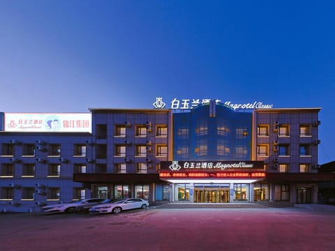 Exterior view