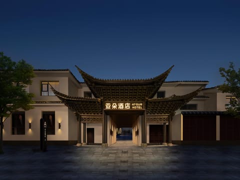 Exterior view