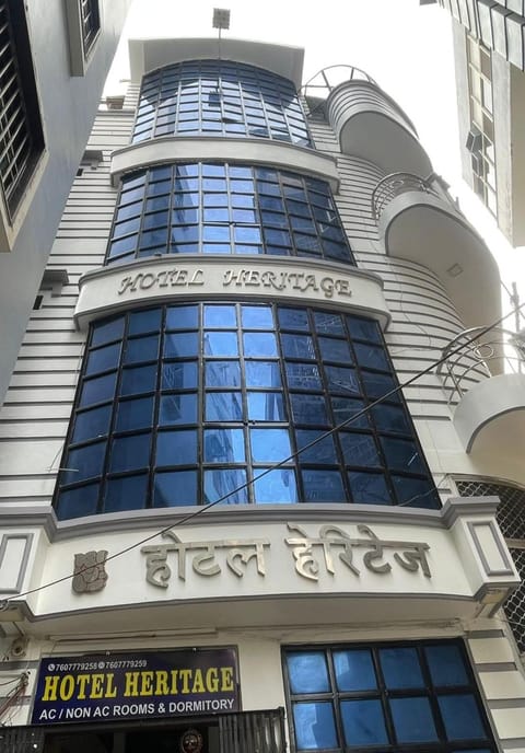 Property view