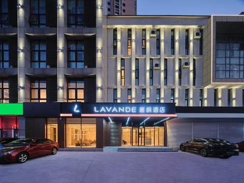 Lavande Hotel Tianjin National Convention Center Jinnan University Town Hotel in Tianjin