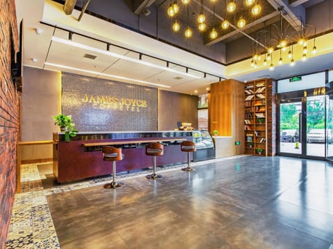 James Joyce Coffetel Tianjin New National Exhibition Haijiaoyuan AEON Hotel in Tianjin