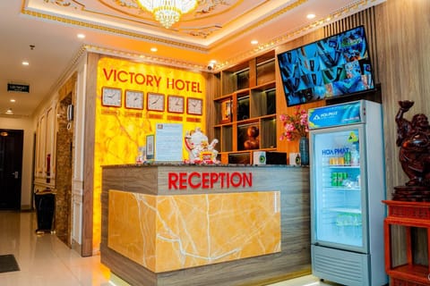 Executive lounge