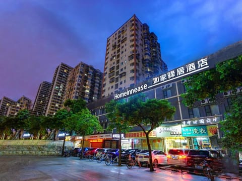 Property view
