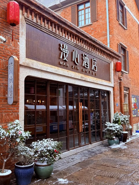 Property view