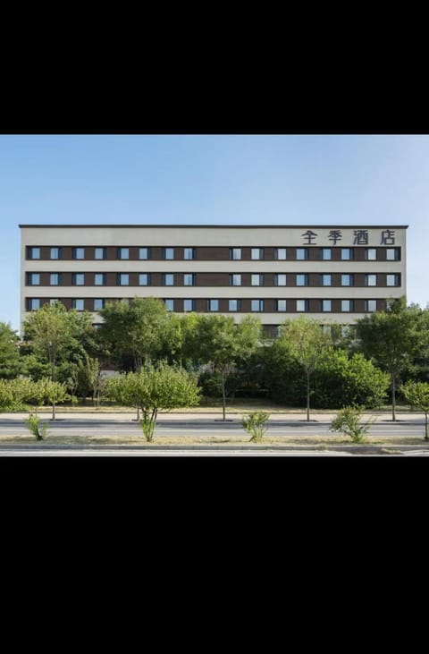 Hanting Hotel Fangshan Changyang Aerospace City Electronic Technology Park, Beijing Hotel in Beijing