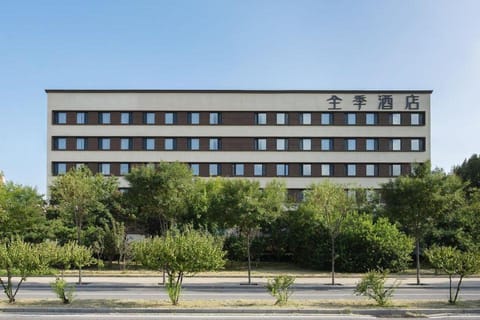 Hanting Hotel Fangshan Changyang Aerospace City Electronic Technology Park, Beijing Hotel in Beijing