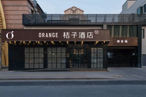 Crystal Orange Hotel Shijingshan Gucheng Subway Station, Beijing Hotel in Beijing