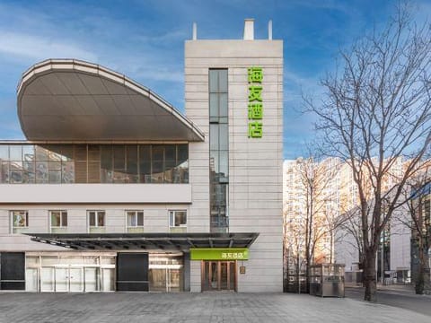 Hi Inn Shijingshan Joy City, Beijing Hotel in Beijing