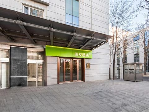 Hi Inn Shijingshan Joy City, Beijing Hotel in Beijing