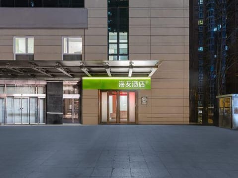 Hi Inn Shijingshan Joy City, Beijing Hotel in Beijing