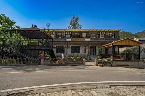 Floral Hotel· Ye Sanpo Sange Sanyi Hotel Hotel in Beijing