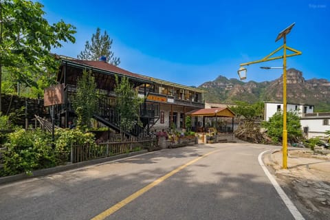 Floral Hotel· Ye Sanpo Sange Sanyi Hotel Hotel in Beijing