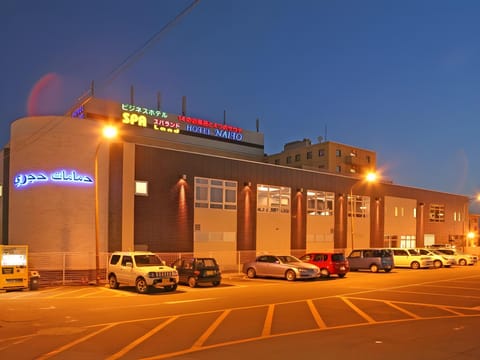 Property view
