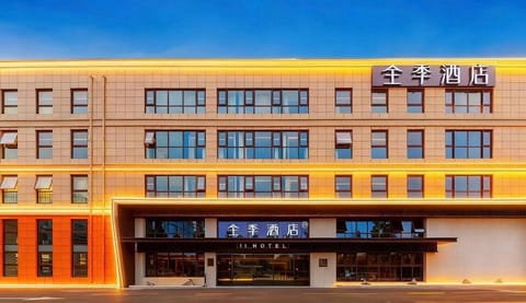 Ji Hotel Sanhe Yanjiao Xinlehui Plaza Hotel in Tianjin