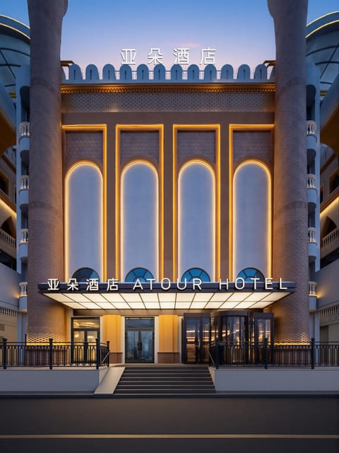 Exterior view