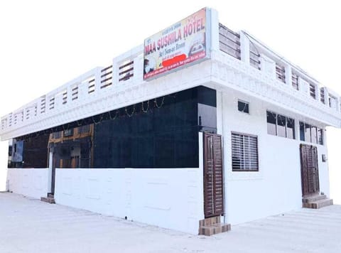 Exterior view