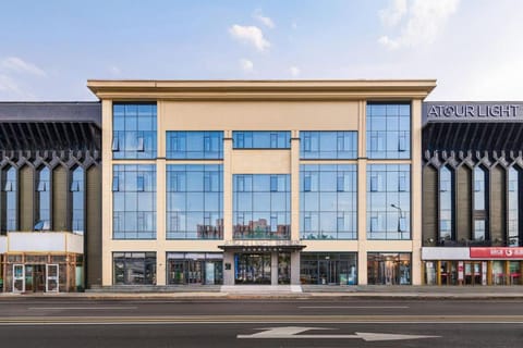 Beijing Shijingshan Shougang Park North Gate Light Hotel Hotel in Beijing