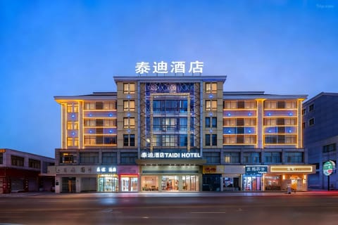 Property view