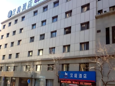 Exterior view