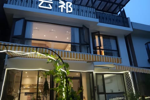 Property view