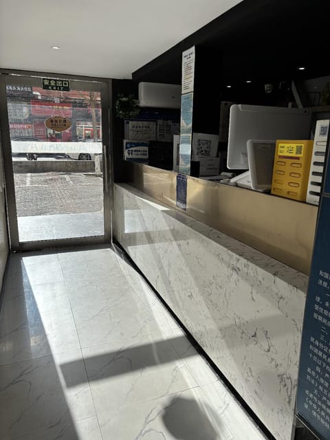 100 Inn (Beijing Yuquan Road) Hotel in Beijing