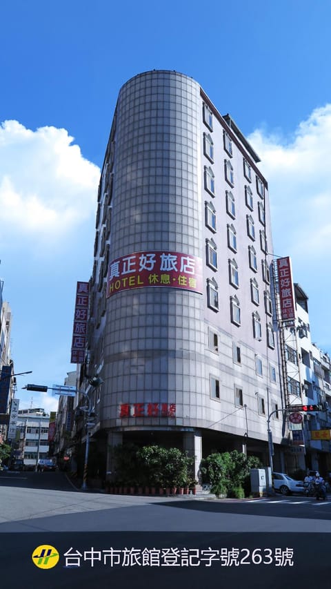 Exterior view