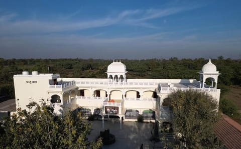 Exterior view