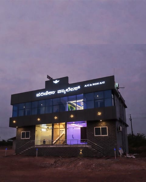 Entrance