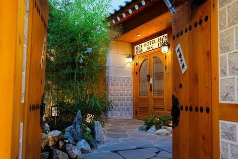 Property view