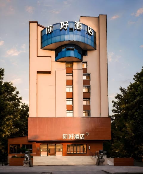 Exterior view