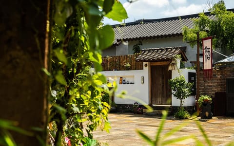 Beijing Nanshan Misty Rain · Song Dynasty · Hot Spring Resort Hotel in Beijing