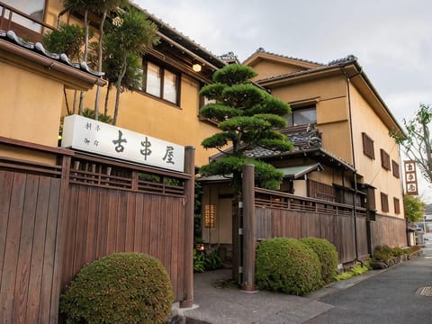 Property view