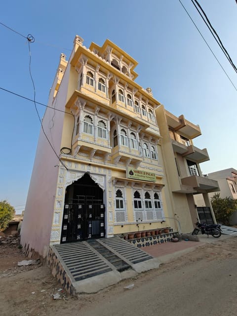 Property view