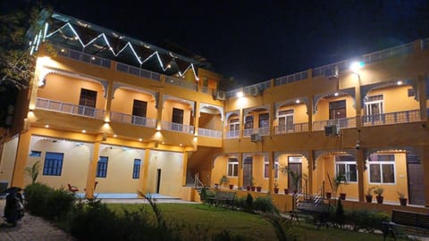 Property view
