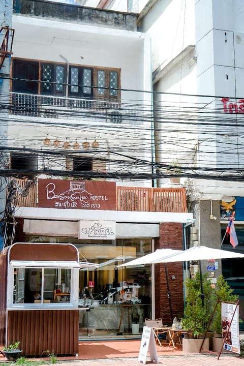 Exterior view