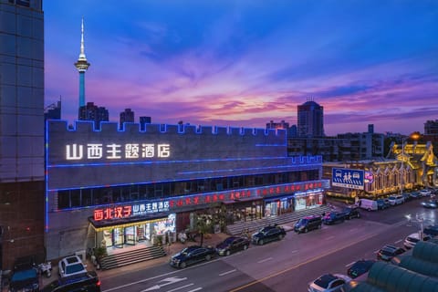 Property view