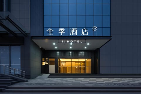 Exterior view