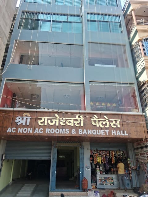 Exterior view