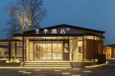 Exterior view