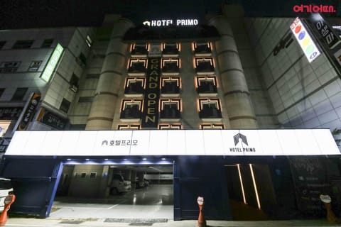 Exterior view